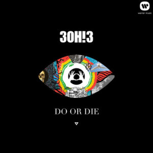 DO OR DIE