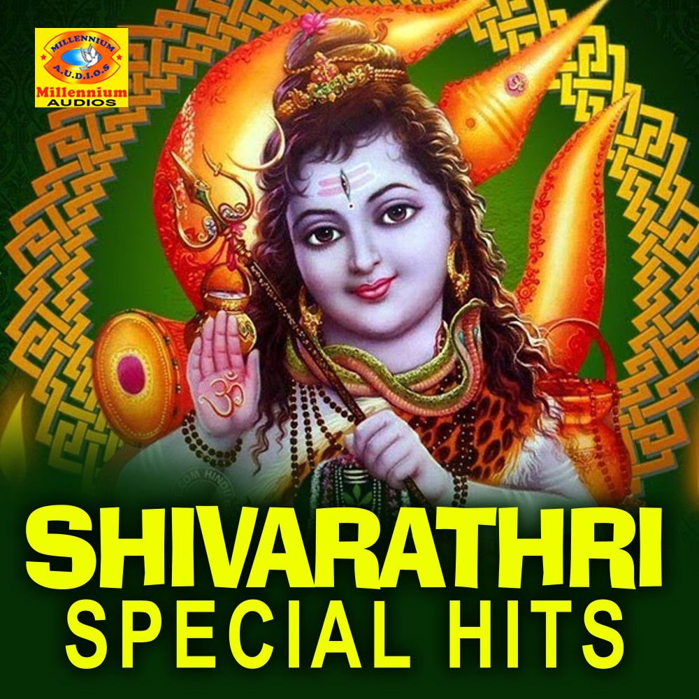 Nettithadathi Agni