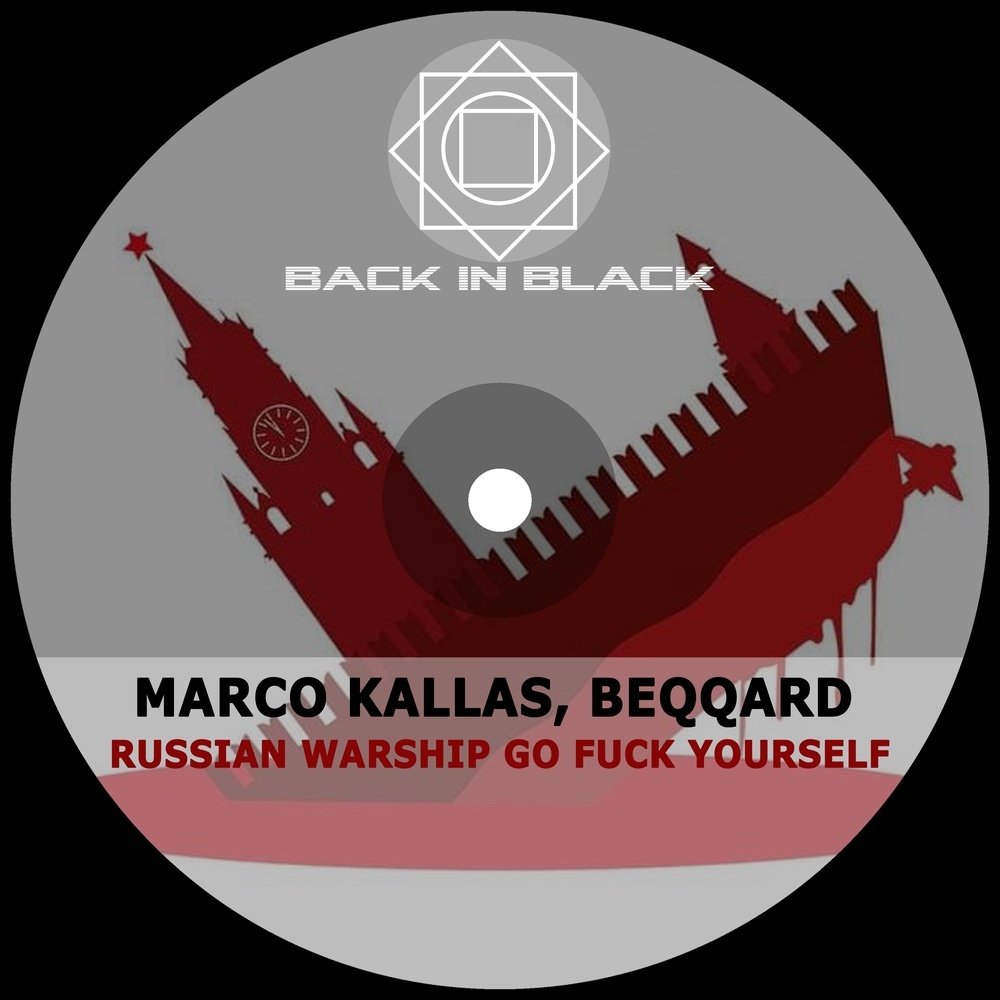 Russian Warship Go Fuck Yourself (Original Mix)