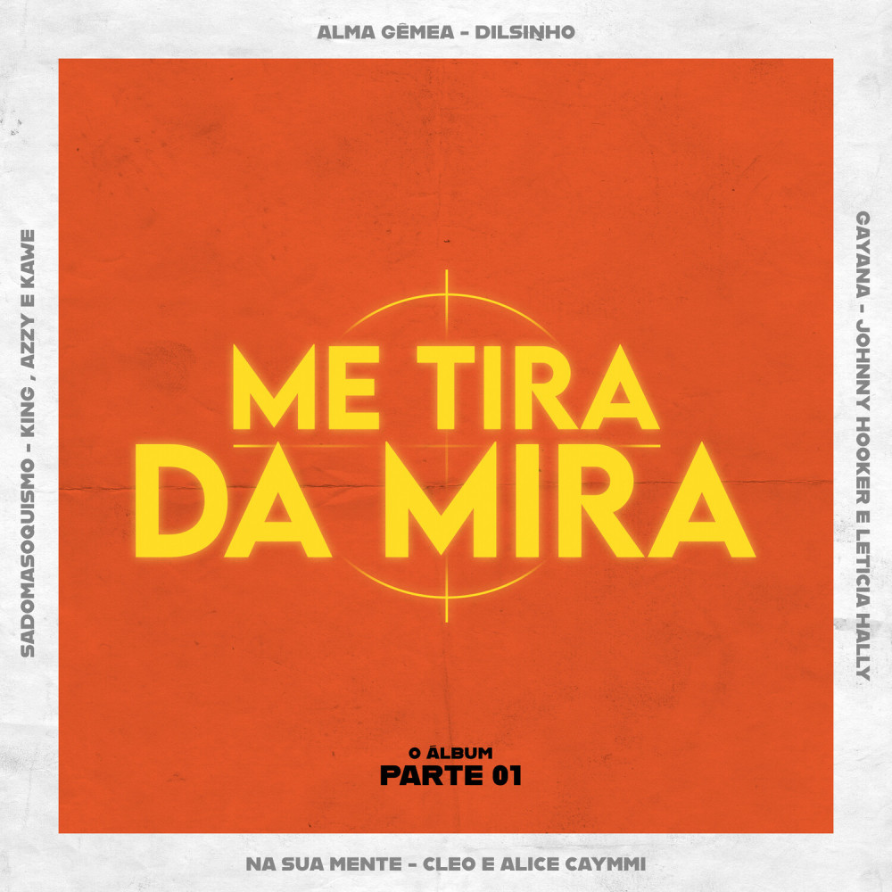 Alma Gêmea