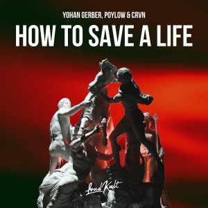 อัลบัม How to Save a Life ศิลปิน Marin Hoxha, Caravn