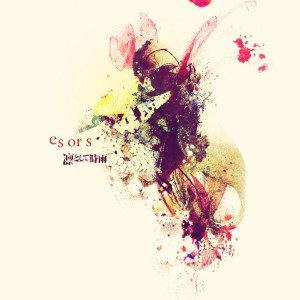 收聽凜冽時雨的Mirror Frustration歌詞歌曲