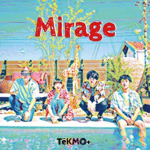 Listen to promise song with lyrics from TëKMO+