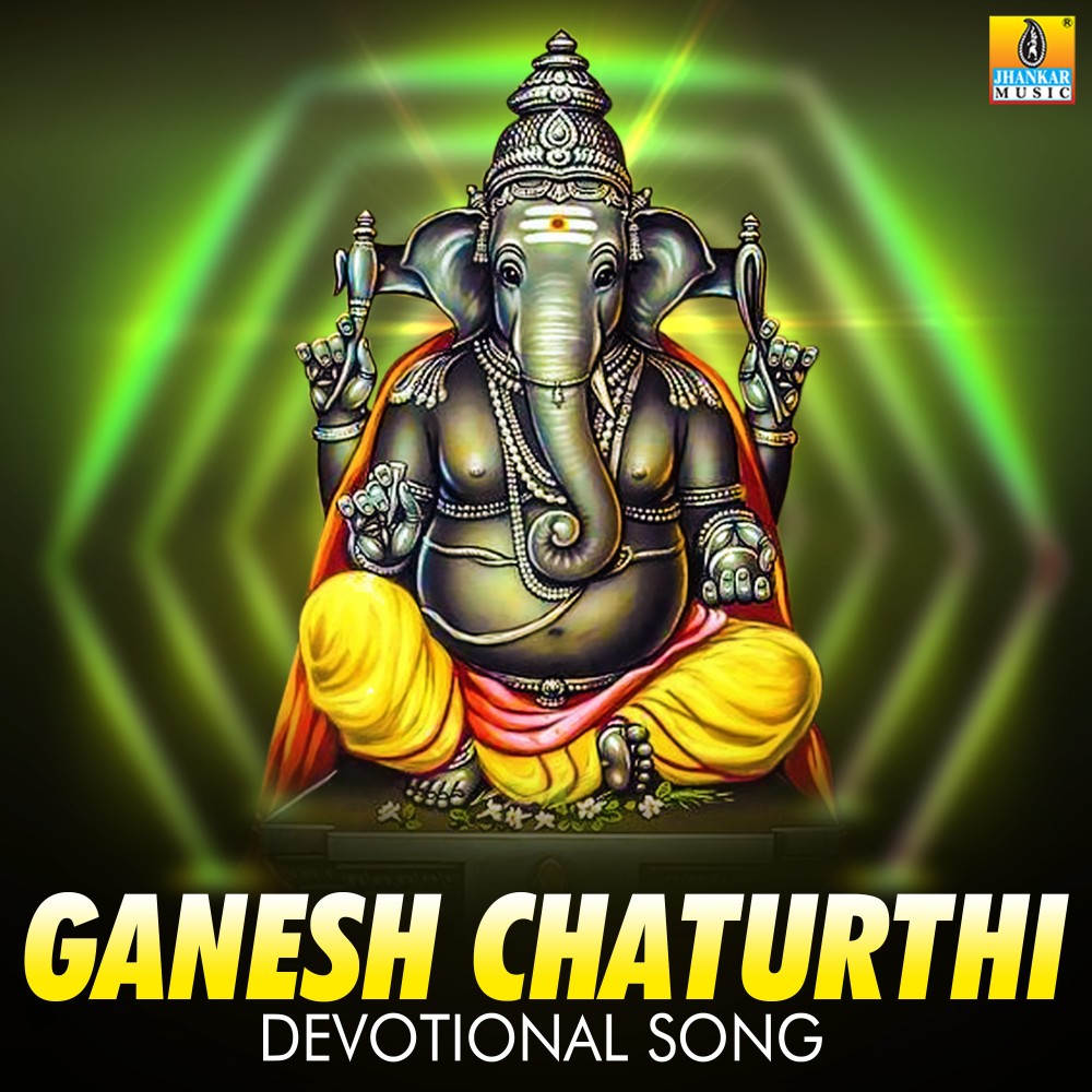 Ganesha Stuthi
