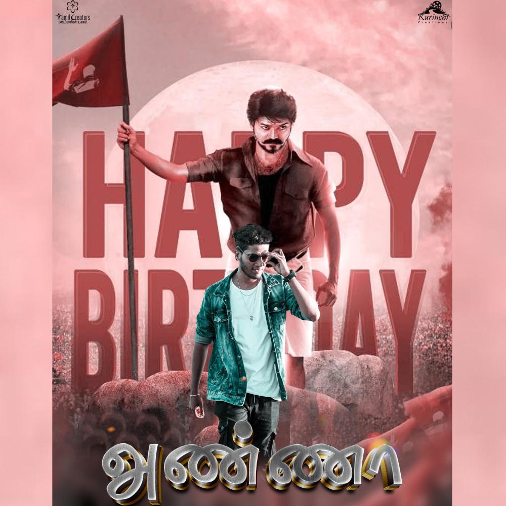 Anna (Happy Birthday Thalapathy Vijay)