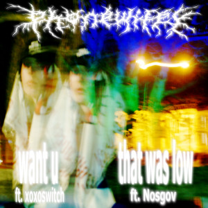 收聽phonewifey的Want U (Explicit)歌詞歌曲