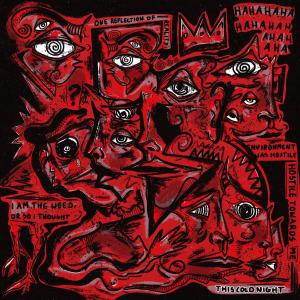 ดาวน์โหลดและฟังเพลง I Am The **, Or So I Thought พร้อมเนื้อเพลงจาก This Cold Night