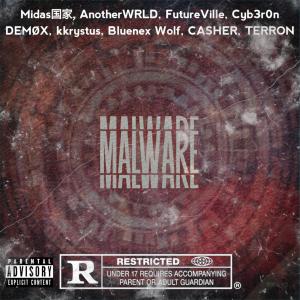 收聽Midas的MALWARE歌詞歌曲