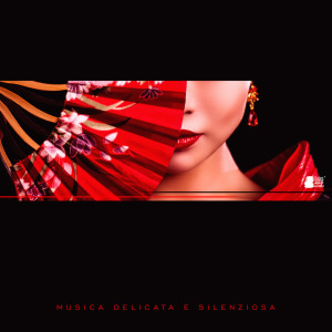 收听Relax musica zen club的Bagno orientale歌词歌曲