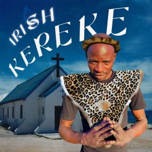 petros mavros的專輯Irish Kereke