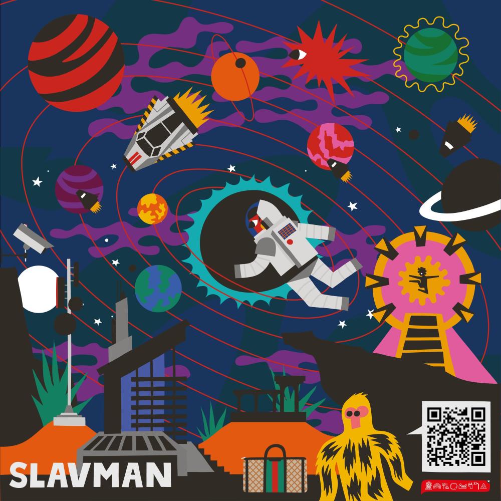 Mars (feat. Komposa) (Explicit)