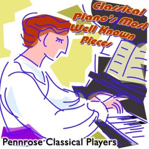 ดาวน์โหลดและฟังเพลง Fantasie in C major, Op. 15, D. 760, III. Scherzo presto พร้อมเนื้อเพลงจาก Leo Bloomfield