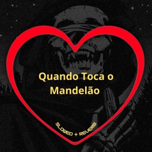 Listen to Quando Toca o Mandelão (Slowed + Reverb|Explicit) song with lyrics from Love Fluxos