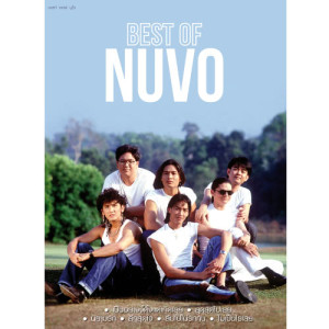 BEST OF NUVO