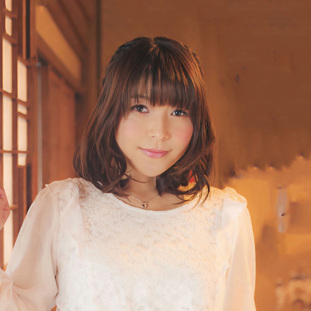 Nitta Emi