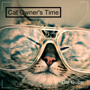 ดาวน์โหลดและฟังเพลง Snack Time พร้อมเนื้อเพลงจาก Cat Guitar