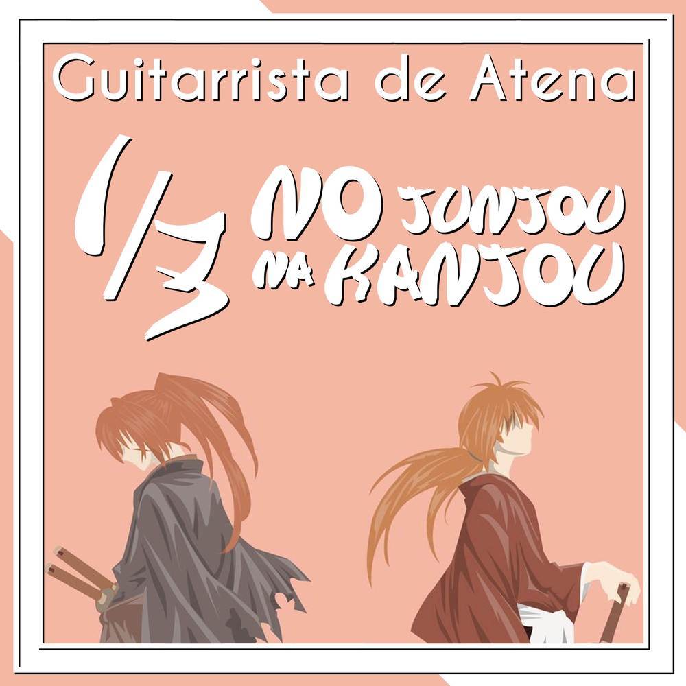 1/3 no Junjou na Kanjou (From "Rurouni Kenshin: Samurai X")