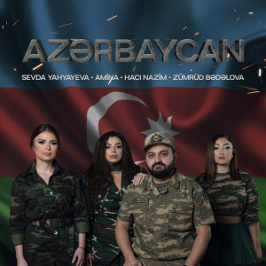 Album Azərbaycan from Amina