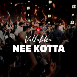 Album Vallabha Nee Kotta from Rex Media House ©®