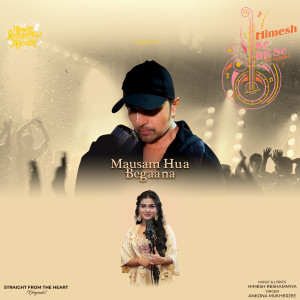 Listen to Mausam Hua Begaana song with lyrics from Ankona Mukherjee