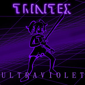 收聽Trinitex的Icosahedron歌詞歌曲