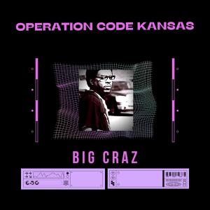 ดาวน์โหลดและฟังเพลง The Big One (feat. BoneBreaker Jones & Sam Peezy) (Explicit) พร้อมเนื้อเพลงจาก Big Craz