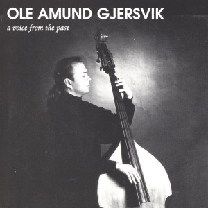 收聽Ole Amund Gjersvik的Gorgon Dances the Waltz歌詞歌曲