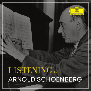 Various Artists的專輯Listening to Arnold Schoenberg