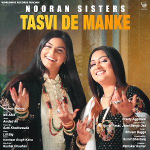 Album Tasvi De Manke from Nooran Sisters