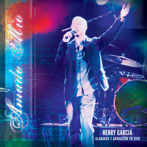 ดาวน์โหลดและฟังเพลง I Give You Glory (Bonus Track) พร้อมเนื้อเพลงจาก Henry Garcia