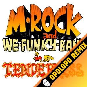 ดาวน์โหลดและฟังเพลง Tenderness (Opolopo Remix Instrumental) พร้อมเนื้อเพลงจาก Emrik
