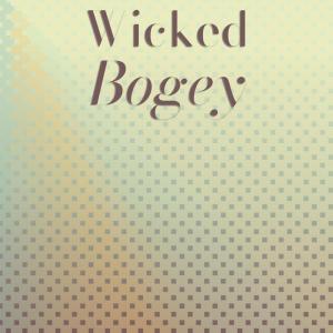 Listen to Unkind Baby song with lyrics from Lonia Ogler