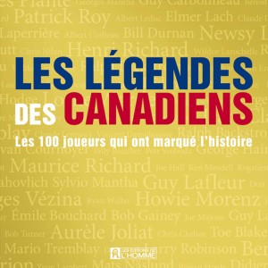 อัลบัม Les légendes du Canadien... en musique ศิลปิน Artistes variés