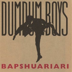 ดาวน์โหลดและฟังเพลง Liten พร้อมเนื้อเพลงจาก Dumdum Boys