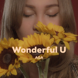 อัลบัม Wonderful U ศิลปิน AGA