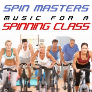 ดาวน์โหลดและฟังเพลง You Can พร้อมเนื้อเพลงจาก Spin Masters