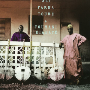 ดาวน์โหลดและฟังเพลง 56 พร้อมเนื้อเพลงจาก Ali Farka Touré
