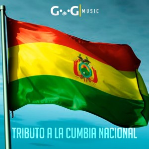 ดาวน์โหลดและฟังเพลง Porque el Amor Se Va พร้อมเนื้อเพลงจาก Music Master Producciones