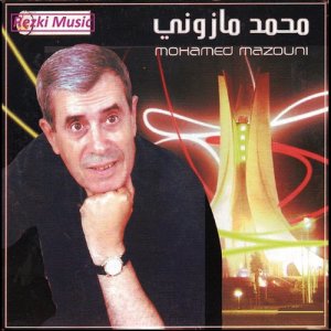 Mohamed Mazouni的專輯Mabrouk ala jazair