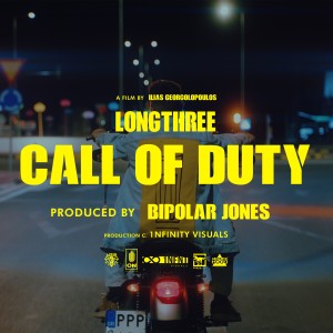 Long3的專輯COD (Explicit)
