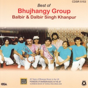 ดาวน์โหลดและฟังเพลง Balle Balle Shava Shava พร้อมเนื้อเพลงจาก Bhujhangy Group