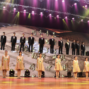 ดาวน์โหลดและฟังเพลง 同济的风 พร้อมเนื้อเพลงจาก 同济大学学生合唱团