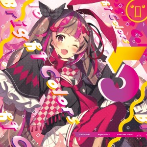 Listen to Cyber Cat song with lyrics from Various