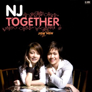 ดาวน์โหลดและฟังเพลง Goodnight Kiss พร้อมเนื้อเพลงจาก นิว จิ๋ว