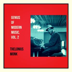 ดาวน์โหลดและฟังเพลง Four in One พร้อมเนื้อเพลงจาก Thelonious Monk