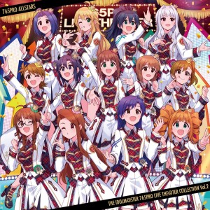 Listen to ピンクローズアプローズ song with lyrics from Alphonse Elric (CV:Rie Kugimiya)