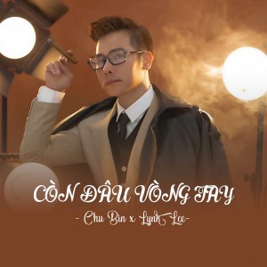 Listen to Còn Đâu Vòng Tay (Ytmix) song with lyrics from Chu Bin