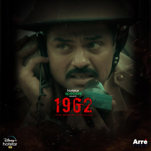 ดาวน์โหลดและฟังเพลง Soja Meri Aankhon Ke Taare พร้อมเนื้อเพลงจาก Hitesh Modak