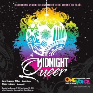 收聽One Voice Mixed Chorus - MN的Auld Lang Syne (其他)歌詞歌曲