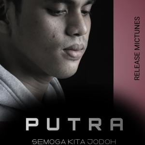 Album Semoga Kita Jodoh from Putra